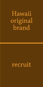 recruit